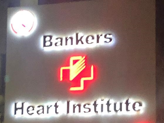 banker heart institute
